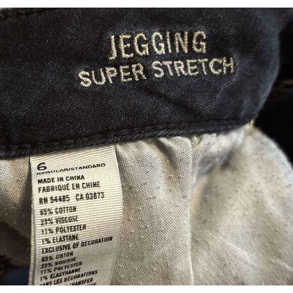 American Eagle Jeans Mid Rise Super Super Stretch Jegging Size 6 - Picture 5 of 7